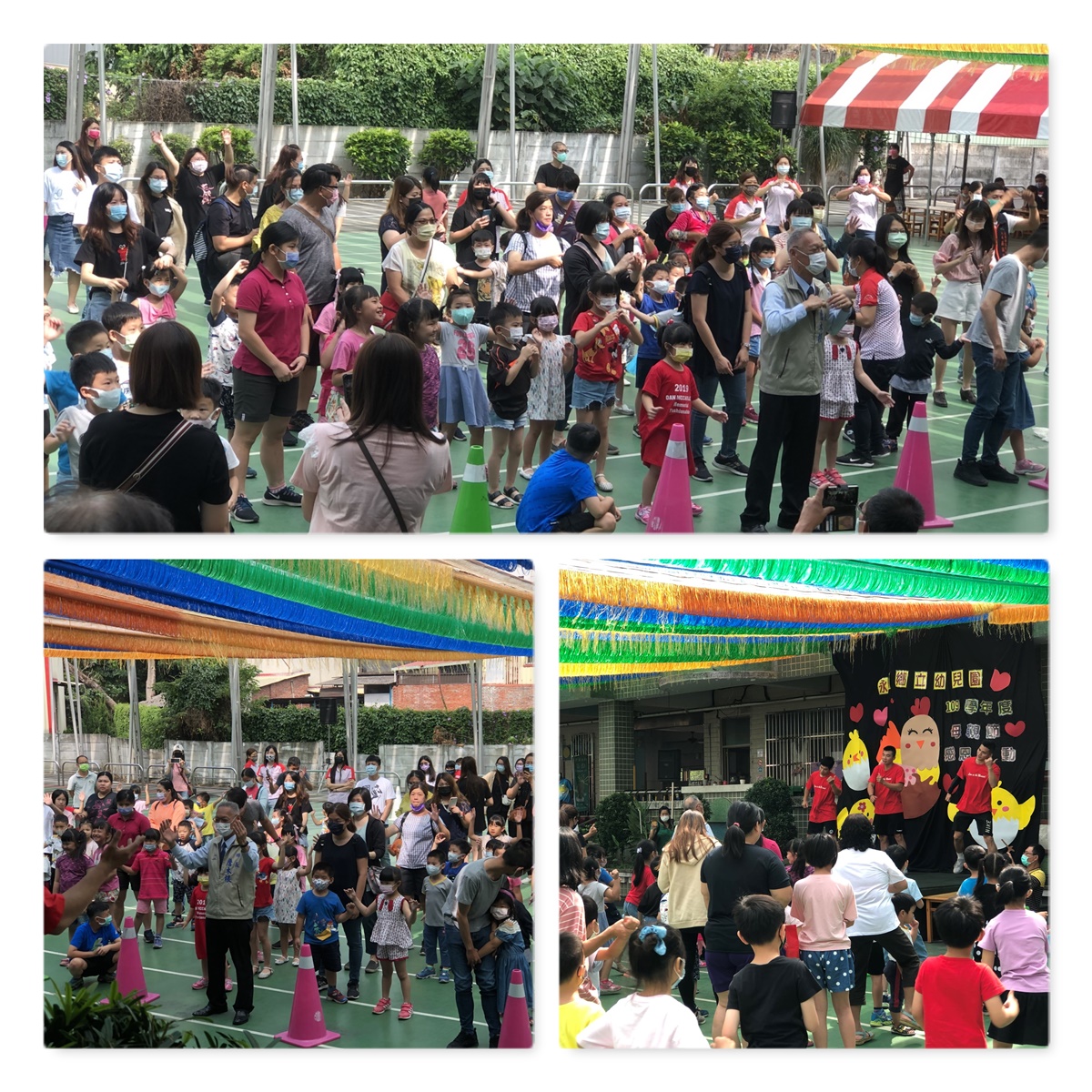 永靖鄉立幼兒園感恩母親節活動親子律動