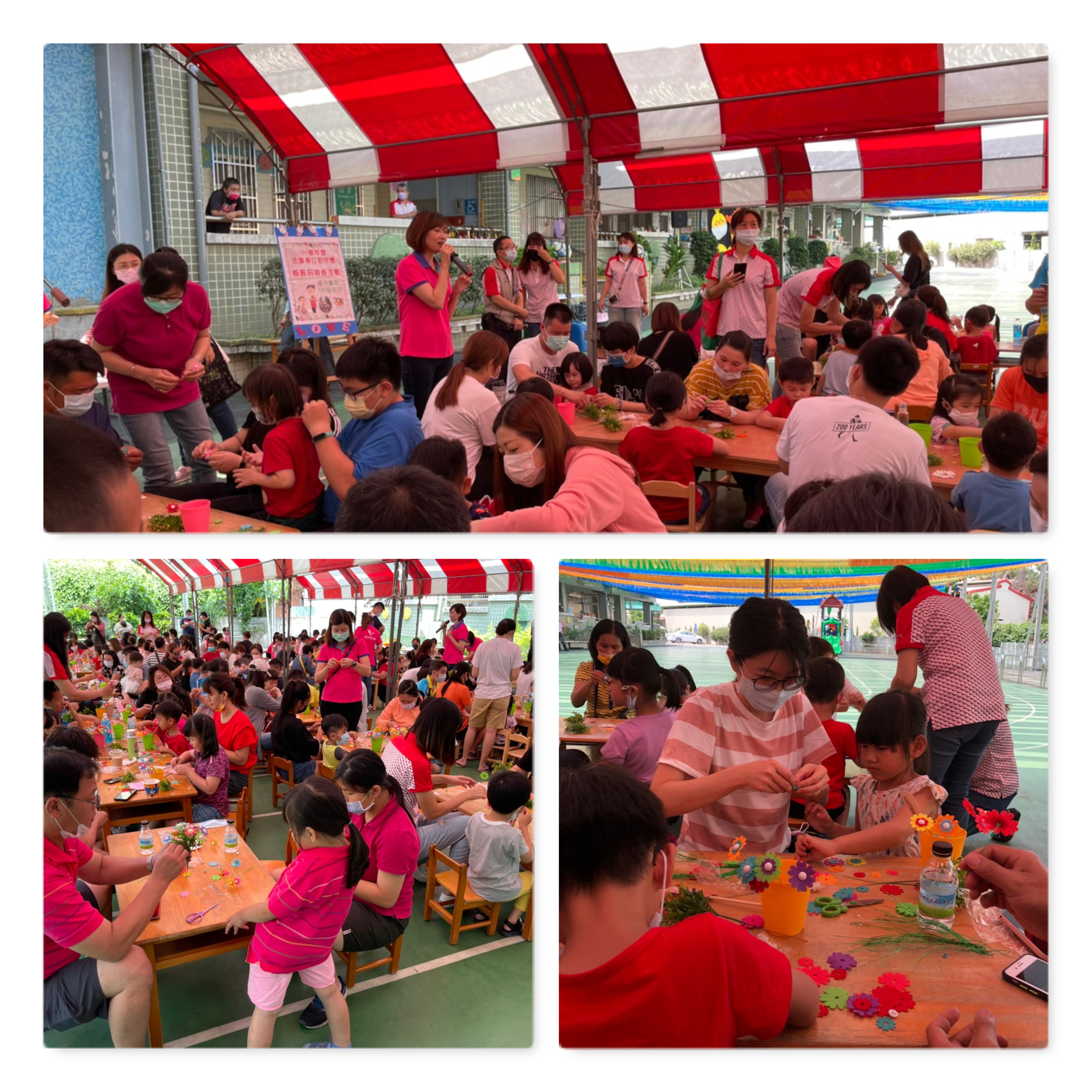 永靖鄉立幼兒園感恩母親節活動親子創作講師講解步驟