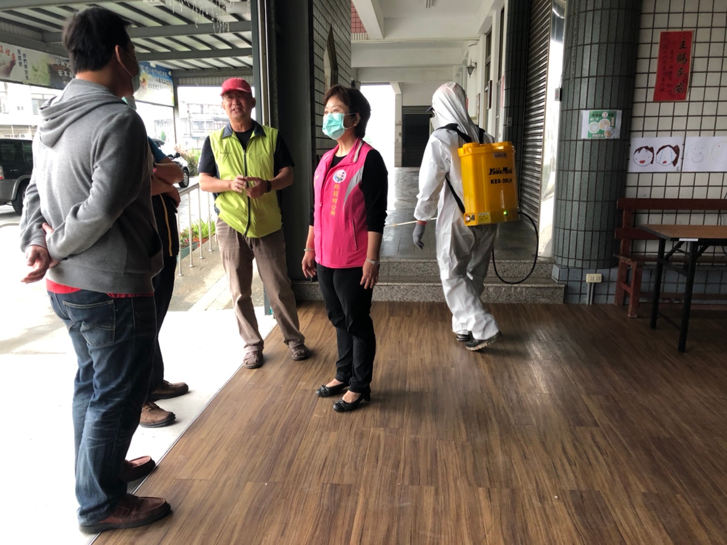 〔環境消毒〕109年因應特殊傳染性肺炎戶外公共環境消毒
