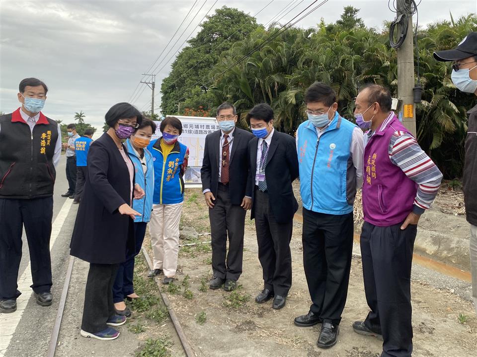 埤頭鄉元埔村農場路道路改善工程現地會勘
