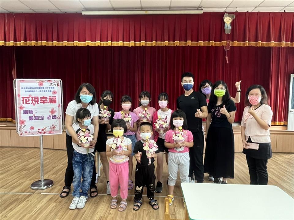 110學年度教保資源中心假日親子活動～（八）花現幸福---111.05.28110學年度教保資源中心假日親子活動～（八）花現幸福
