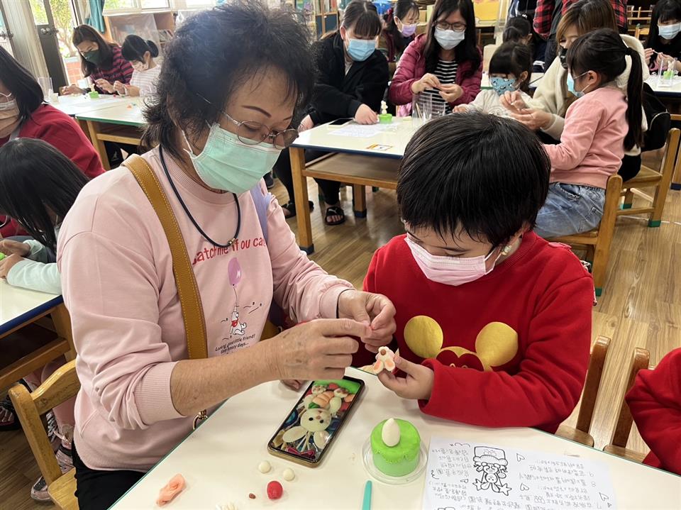 111學年度社區教保資源中心假日親子活動（五）～皂福家香111學年度社區教保資源中心假日親子活動（五）～皂福家香