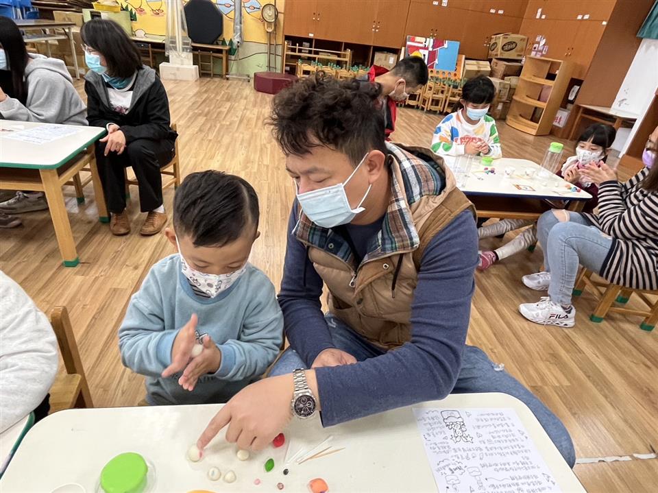 111學年度社區教保資源中心假日親子活動（五）～皂福家香111學年度社區教保資源中心假日親子活動（五）～皂福家香