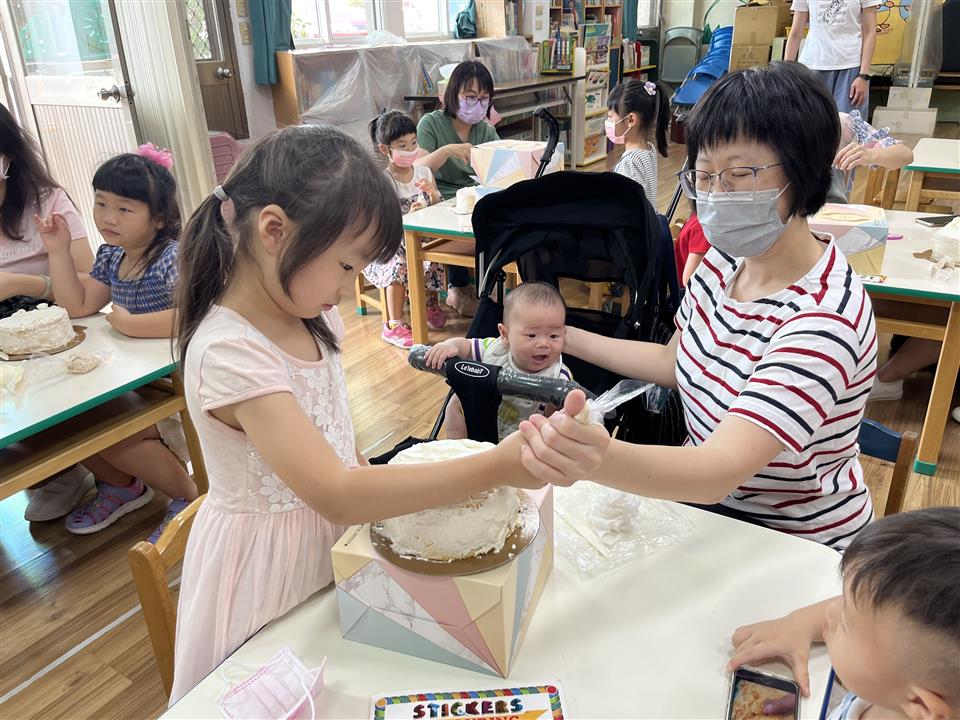 111學年度社區教保資源中心假日親子活動（八）～愛無限111學年度社區教保資源中心假日親子活動（八）～愛無限