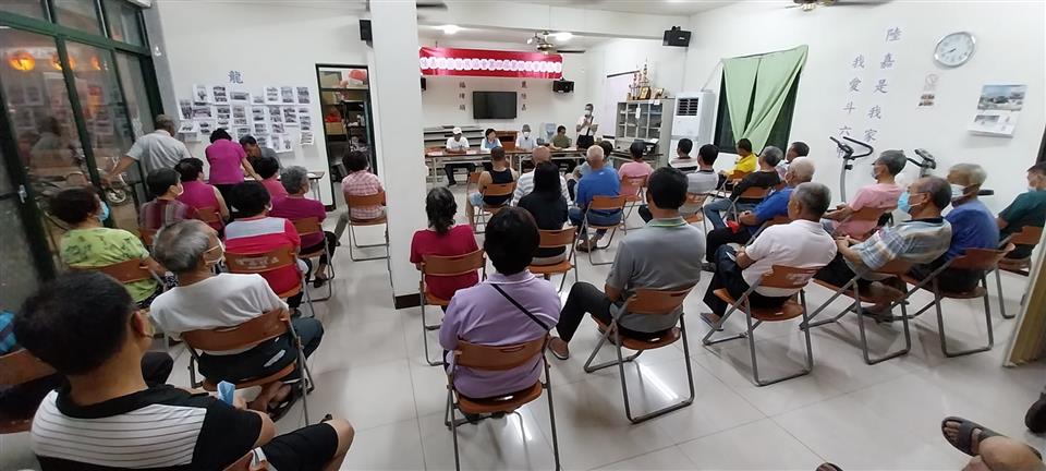 113年-陸嘉社區-第四屆第四次會員大會第四屆第四次會員大會