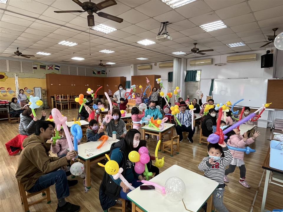 113學年度社區教保資源中心假日親子活動（五）：氣球樂園113學年度社區教保資源中心假日親子活動（五）：氣球樂園