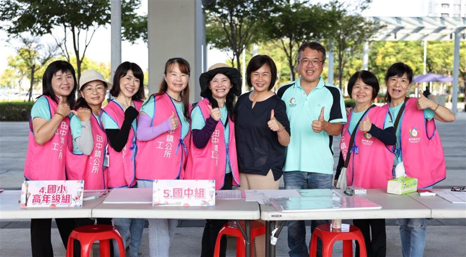 2025田中央寫生繪畫比賽