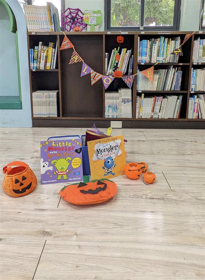 英語繪本故事屋