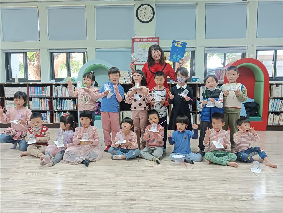 中文繪本說故事&科普DIY