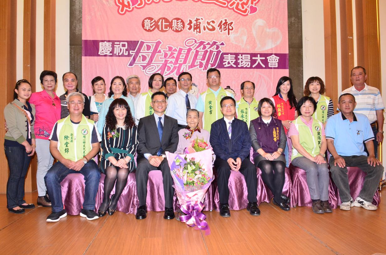 張珮瑩 新聞稿】公視《沒有名字的甜點店》倒數第二集全球搶先台中放映見面會-HD.Club 精研視務所High Definition Vision Club -  手機版-