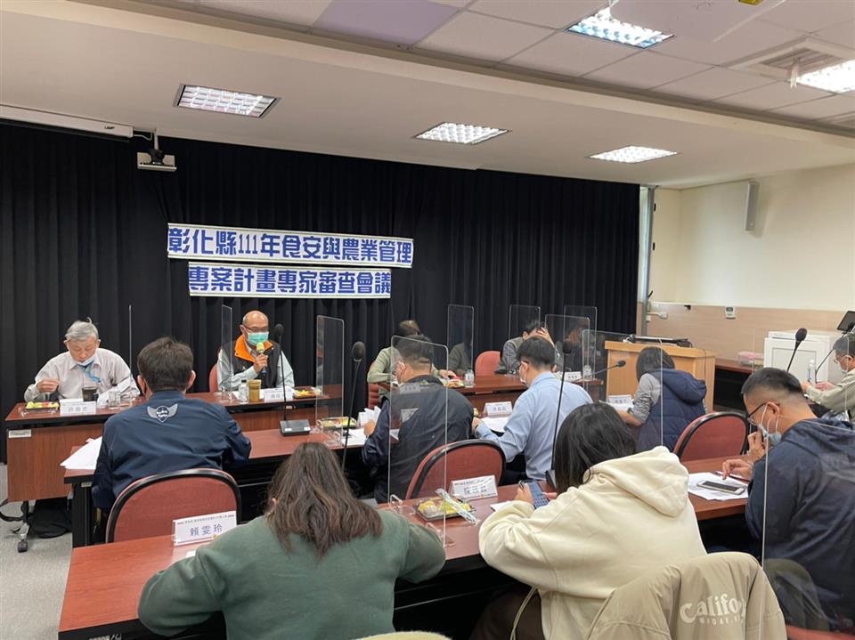 縮圖：04專案計劃專家審查會議-圖小