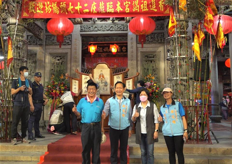彰化縣政府全球資訊網-訊息中心-新聞訊息-枋橋頭天門宮七十二庄 彰化縣政府全球資訊網-訊息中心-新聞訊息-枋橋頭天門宮七十二庄