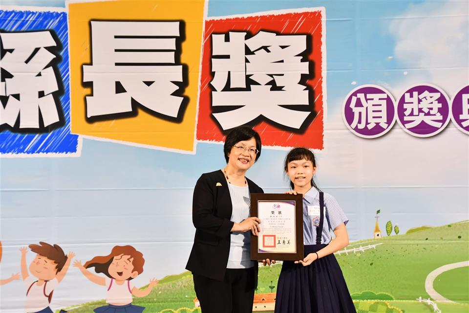 縮圖：02 南郭國小黃珣祈