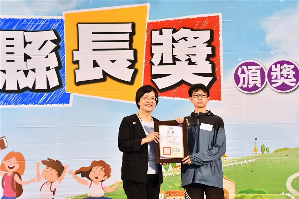 縮圖：03新庄國小陳建愷