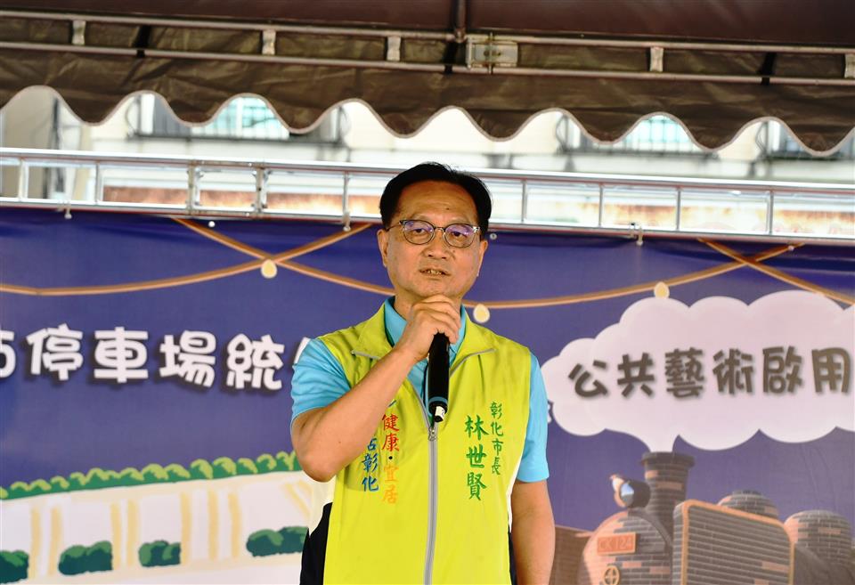 縮圖：05市長致詞
