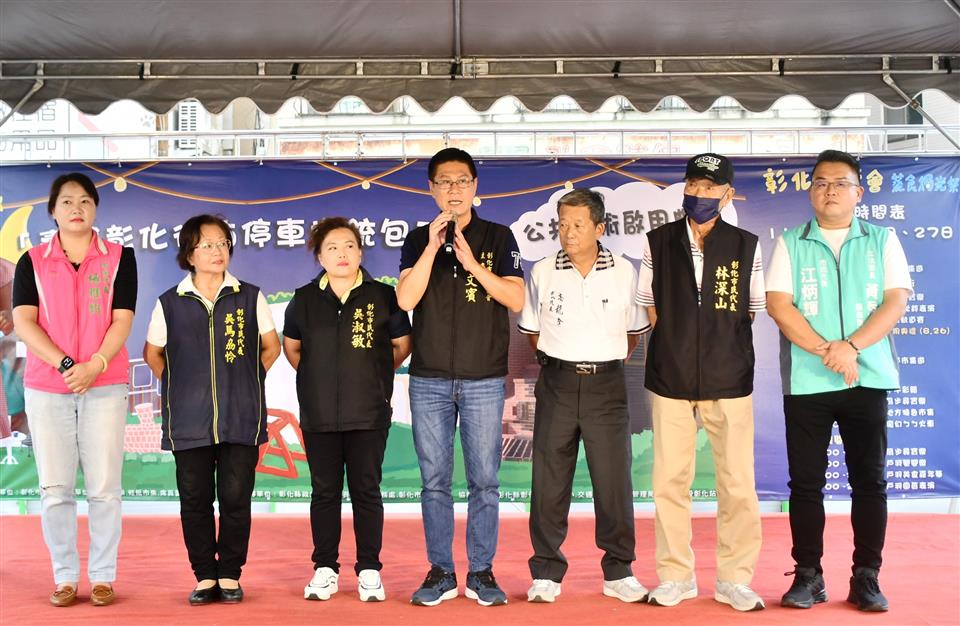 縮圖：06主席致詞