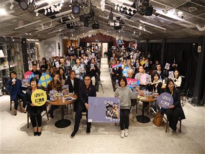 N型神人出沒！ 彰化縣政府「N型神人」專刊發表會 帶您認識彰化優秀青年人才