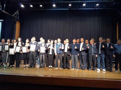 彰化縣各級農會員工在職訓練 表揚考核績優農會及員工