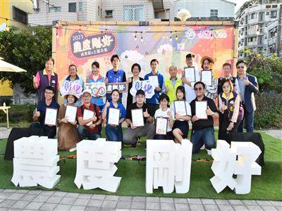 2023農度剛好成果發表 12/9-12/10圓林園登場