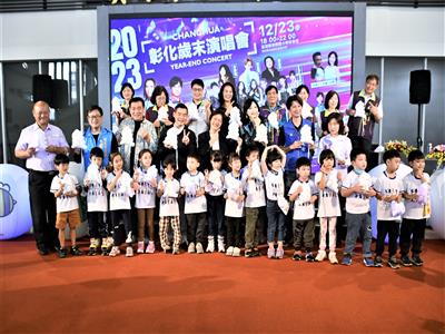 2023彰化歲末晚會 12/23即將於溪湖登場！月影燈季12/30 八卦山大佛亮起來