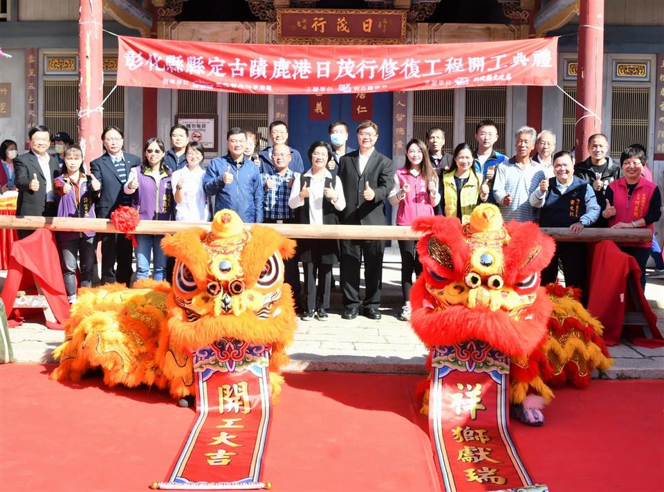 縮圖：01大合照