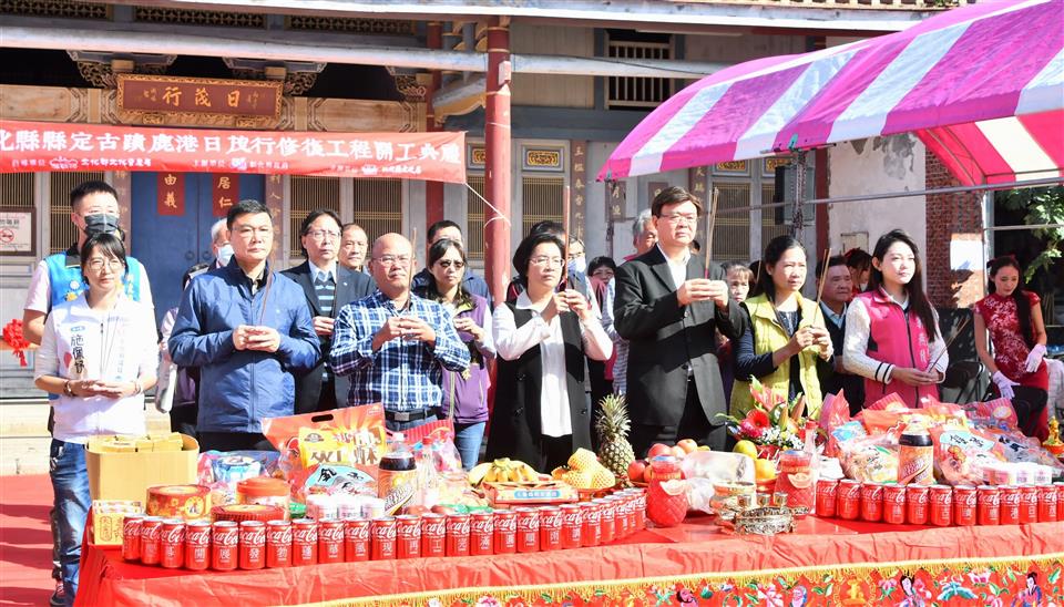 縮圖：04祈福