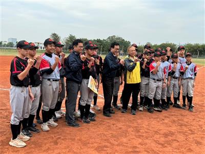 頂新和德文教基金會捐助基層棒球暨勇靖少年 社區棒球訓練交流賽 