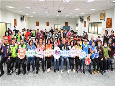 彰化縣第344、345、346個社區照顧關懷據點 在溪湖鎮湖東、大庭、中竹社區正式揭牌