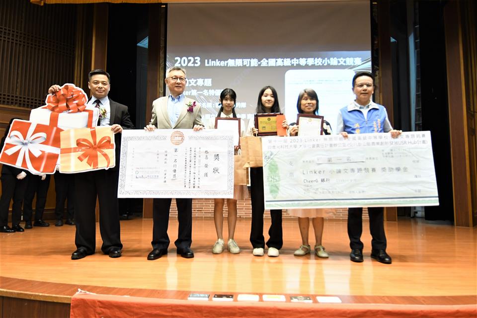 縮圖：02學校創意行銷競賽