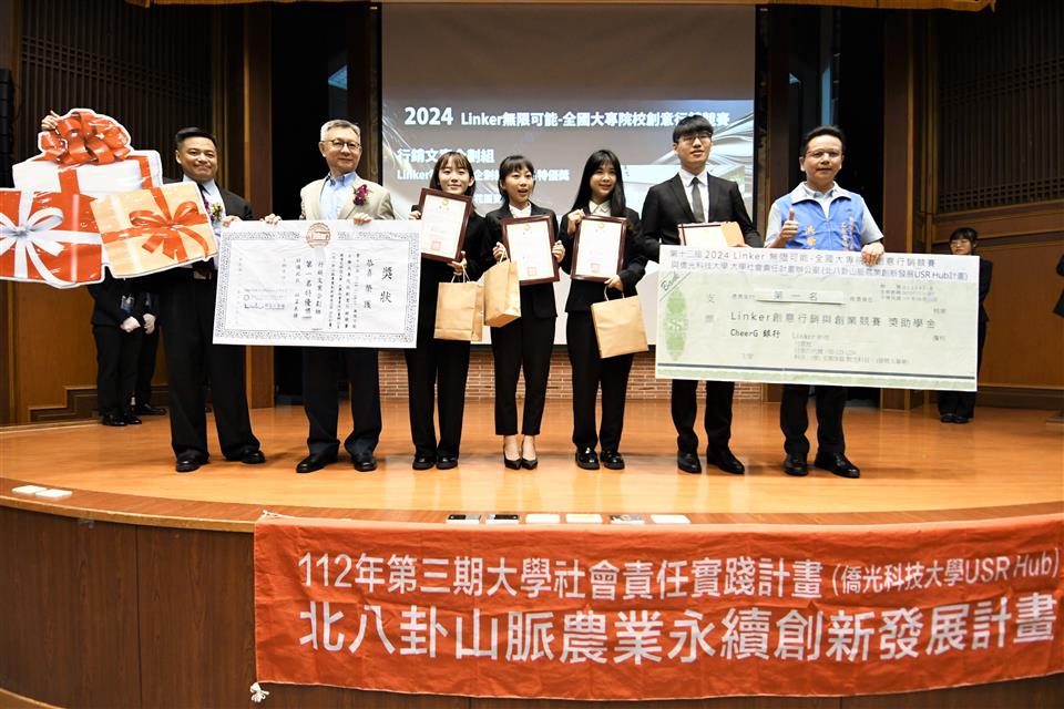 縮圖：03學校創意行銷競賽