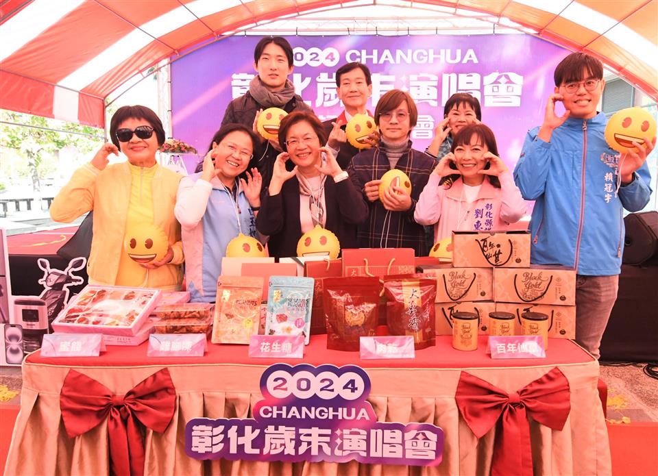 縮圖：04伴手禮推廣合照