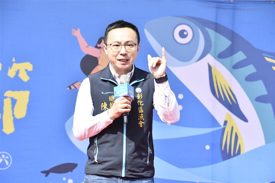 縮圖：05烏魚樂食節