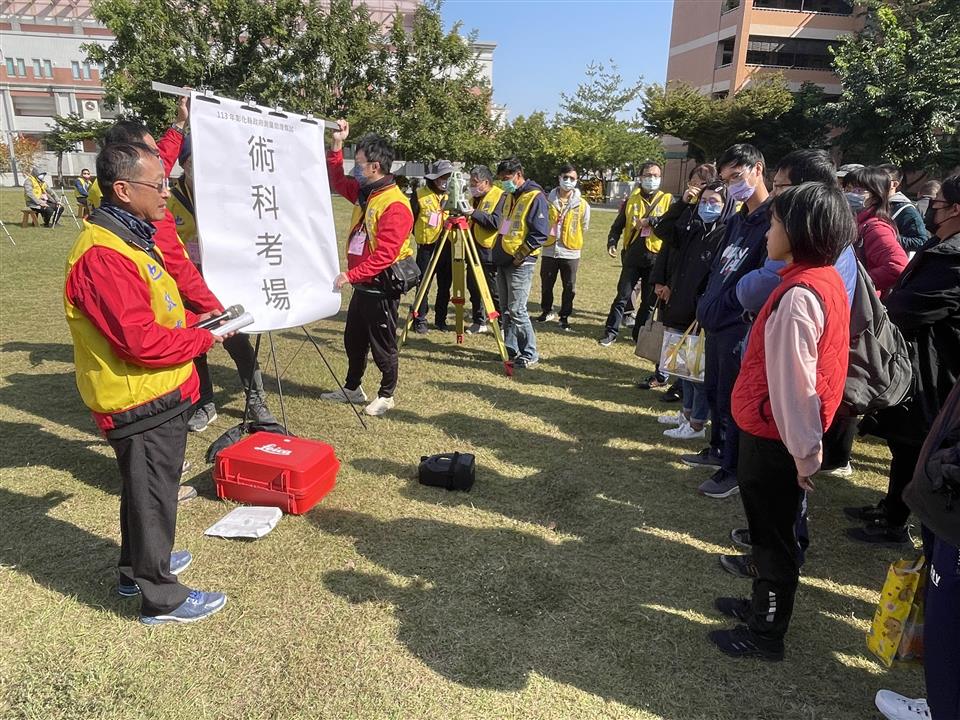縮圖：04測量助理甄試