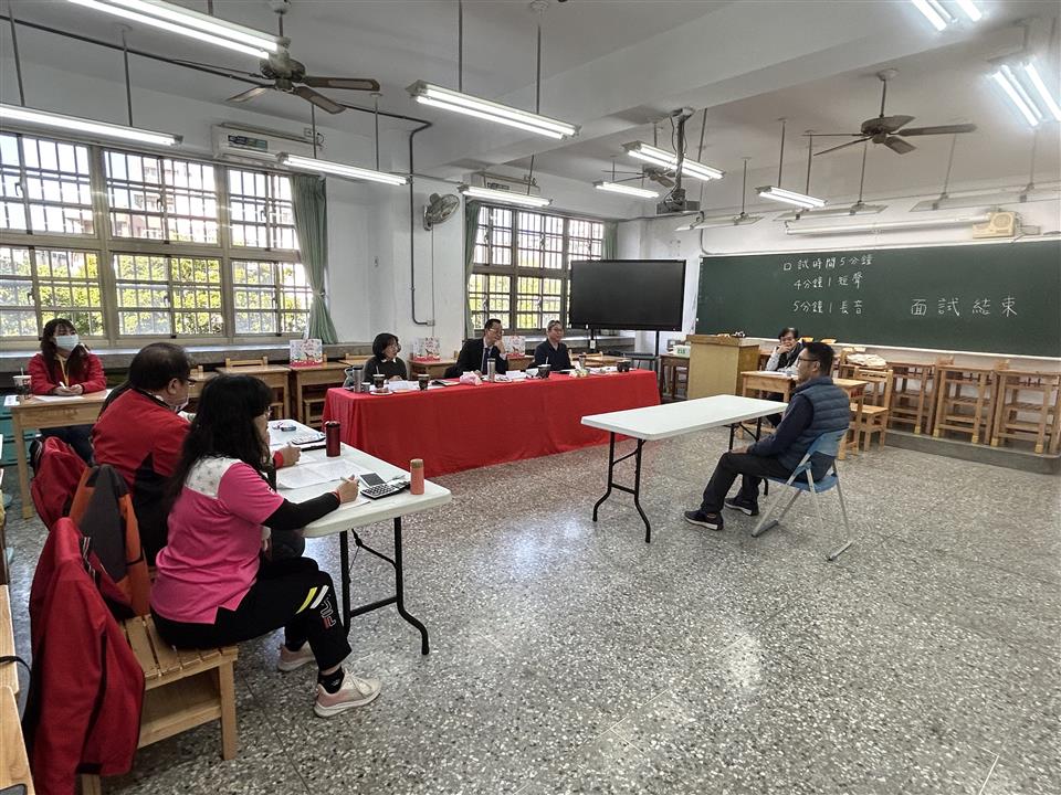 縮圖：05測量助理甄試