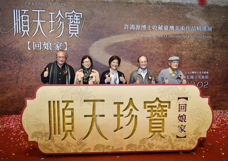 縮圖：03順天珍寶回娘家開幕記者會合影