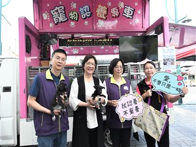 彰化縣認養公立動物收容所犬隻  提供終身免費疫苗注射及血液檢查服務活動開跑囉