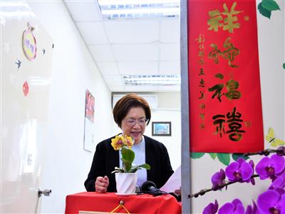 祥蛇福禧迎新年!
