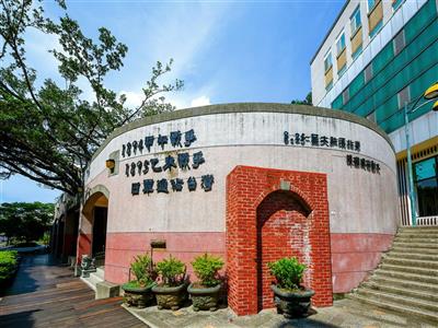 八卦山大佛風景區遊客中心、1895八卦山抗日保台史蹟館、彰化縣旅遊服務中心及彰化縣自然生態教育中心共4處春節假期營運時間