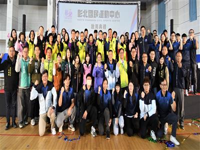 彰北國民運動中心重新營運啟用 運動健身  二項好康報給大家知
