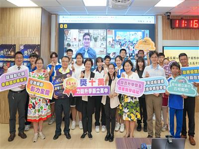 就讀彰化縣立高中有7大利多  設籍縣籍國中畢業生 最高獎學金十萬元