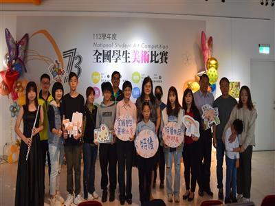 113學年度全國學生美術比賽特優作品中區巡迴展  即日起彰化登場