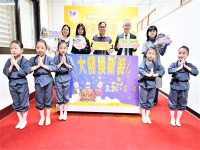 彰化八卦山大佛創意徵件即日開跑！邀全民為大佛換新裝
