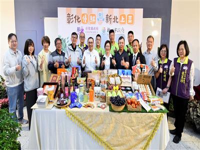 「彰化優鮮、新北上菜」彰化健康豬首度進軍新北電商 雙城攜手推3大農業合作
