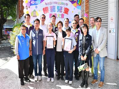 彰化縣表揚482位國民小學模範兒童