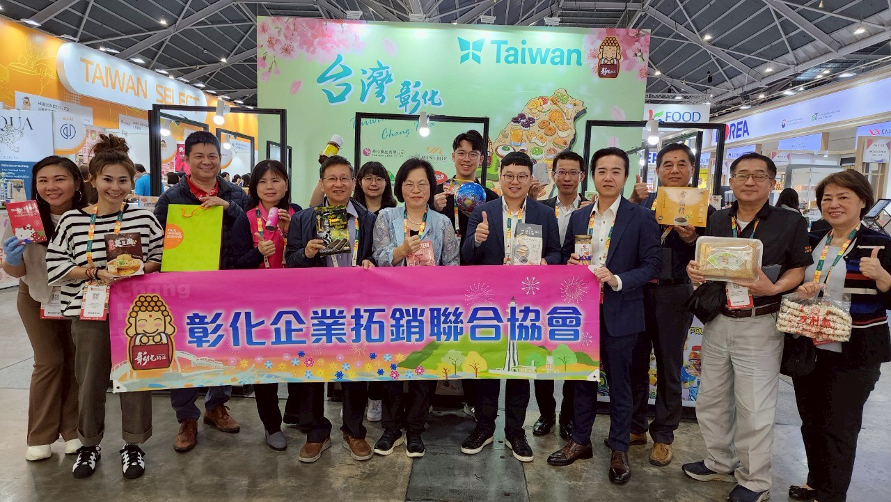 圖：彰化縣政府率團參加新加坡國際食品展 首度以雙展館出擊，征服東南亞市場