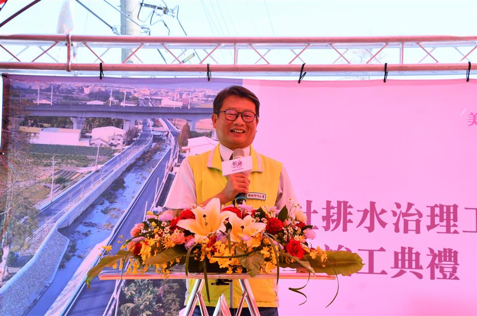 縮圖：11 舊社排水竣工致詞