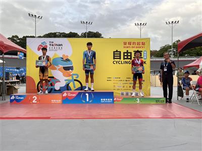 彰化縣代表隊勇奪5金10銀12銅