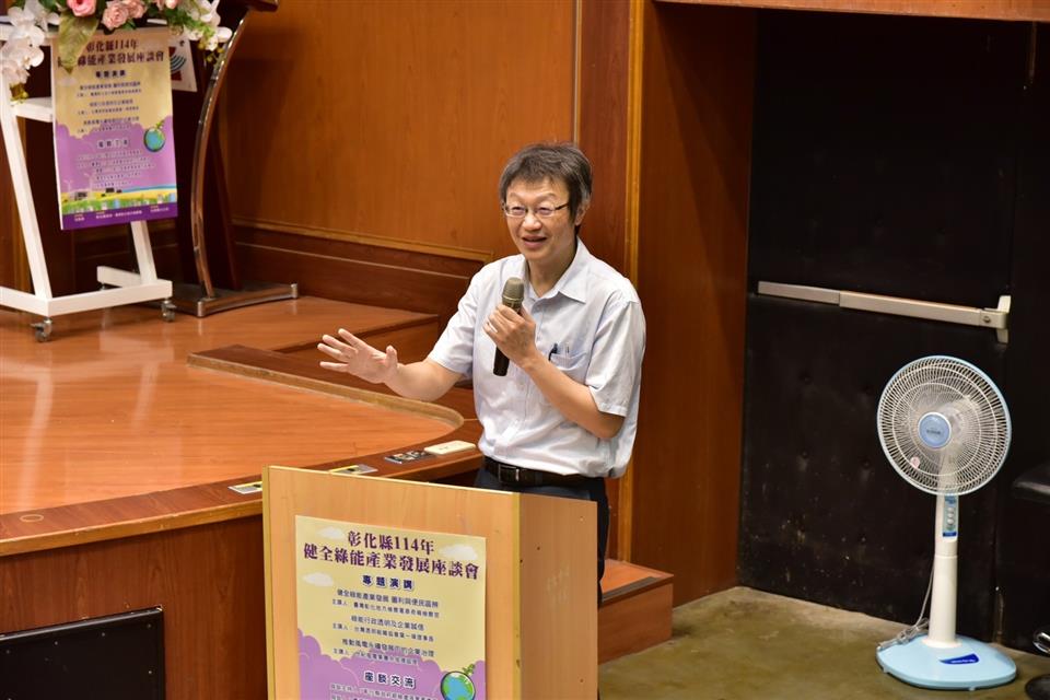 縮圖：08講座