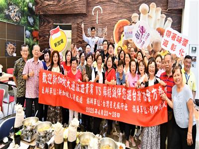 搶攻國際旅遊商機 彰化迎接新加坡首發團