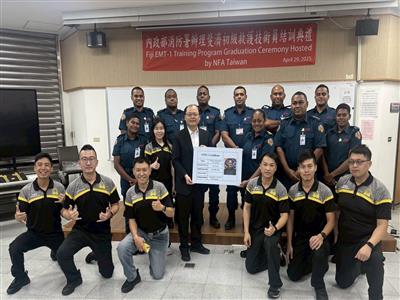 彰化消防協助斐濟建立緊急救護體系  邁向國際合作新里程碑 